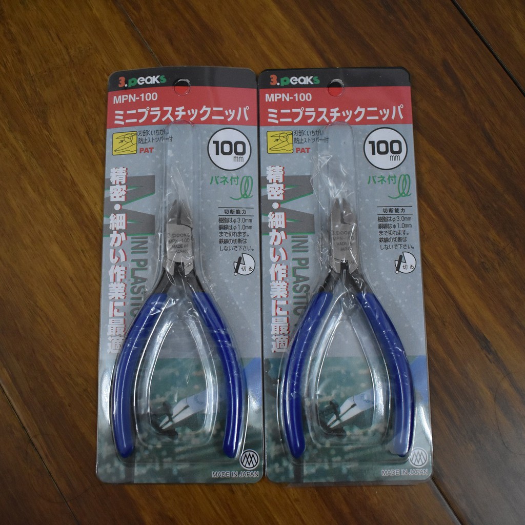 Kềm Cắt Gundam Dụng Cụ Làm Mô Hình Gundam Kìm cắt GUNDAM BANDAI 3PEAK MP100 cho Đồ Chơi Lắp Ráp Anime Nhật Bản