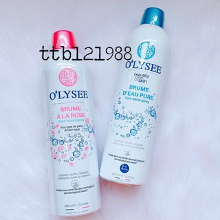 Xịt Khoáng Cấp Nước Dưỡng Ẩm Perlyne Natural Mineral Water Spray 400ml