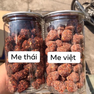 Me xí muội - me chùm ruột