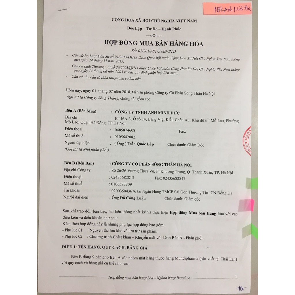 SỮA BỘT MEIJI MAMA MILK 350G