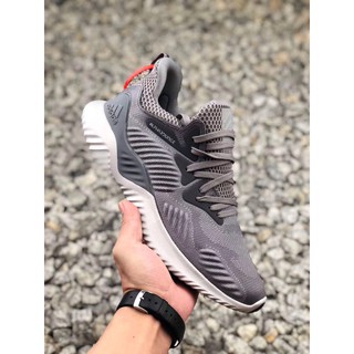 Full Box Alphabounce Beyond Full Xám Nam