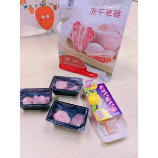 [120k/2 gói]🍓DÂU TÂY sấy lạnh phủ SOCOLA TRẮNG🍓