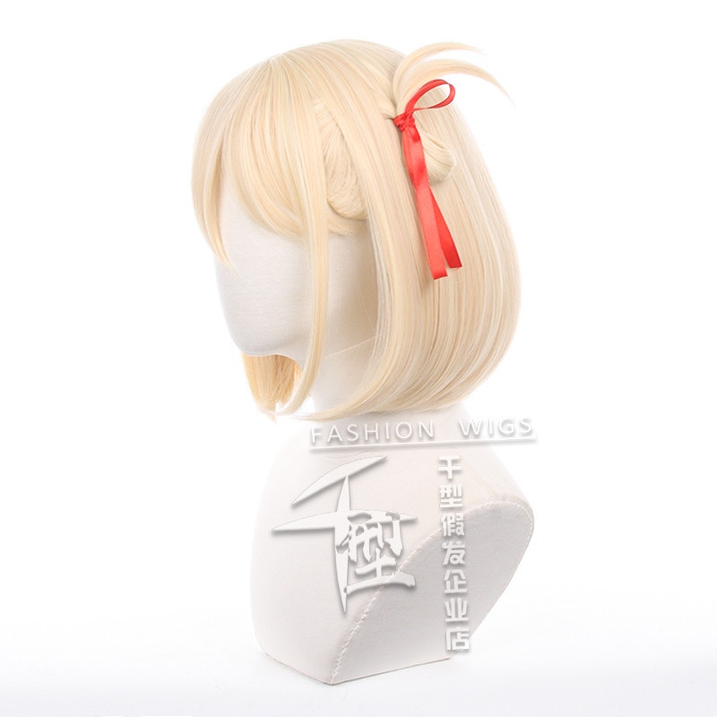 Tóc Giả Ngắn Màu Vàng Nhạt Hóa Trang Nhân Vật Lycoris Recoil Nishikigi Chisato