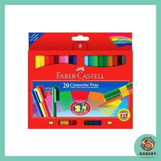 Bút lông màu connector hãng Faber Castell