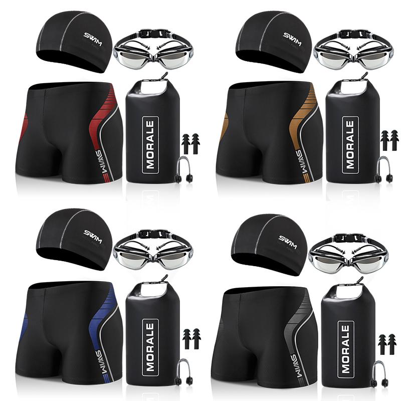 Set đồ bơi đầy đủ cho nam