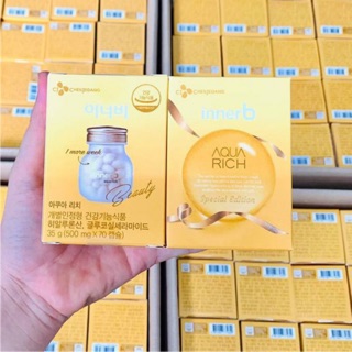 Viên uống cấp nước innerb aqua rich 70viên