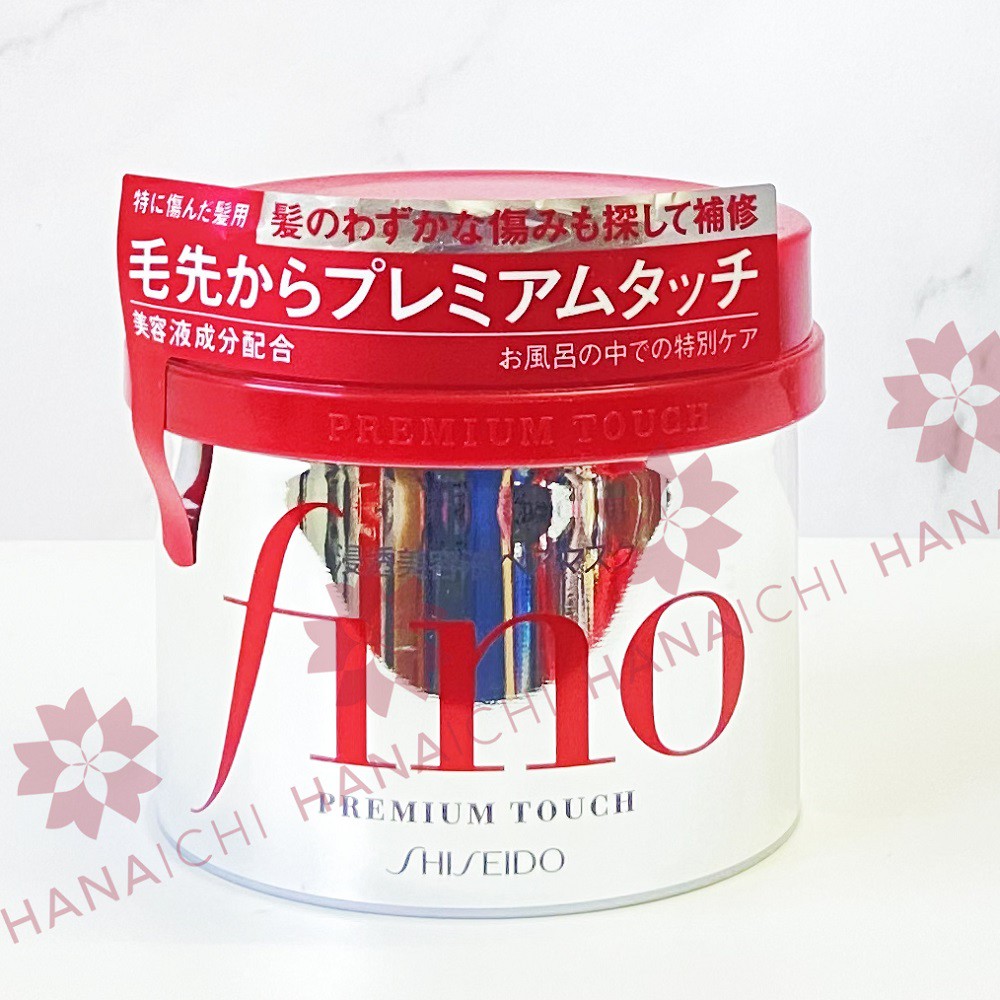 Kem Ủ Tóc Cao Cấp FINO của SHISEIDO 230gr Nội địa Nhật