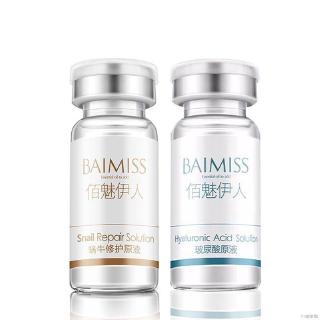 [Hàng mới về] Serum Hyaluronic Acid chiết xuất ốc sên dưỡng ẩm bắt sáng làm săn chắc da chống lão hóa dung tích 10ml