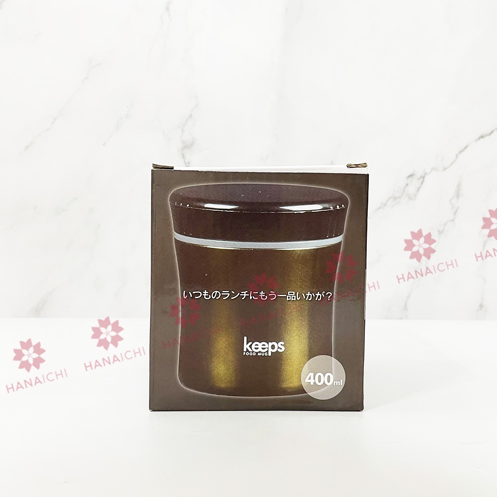 Bình ủ cháo Bình ủ cách nhiệt chân không Keeps 400ml - Nội địa Nhật