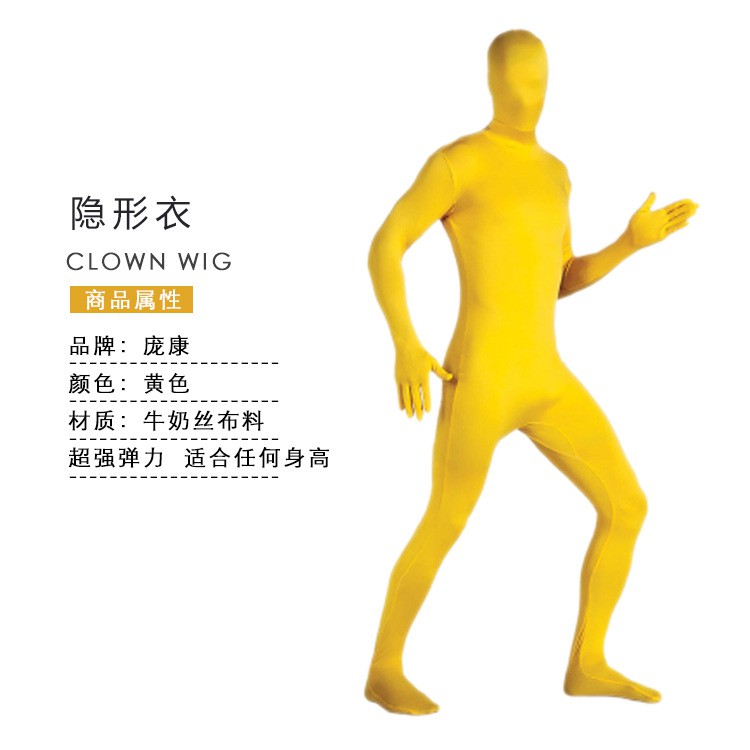 Bộ Đồ Hóa Trang Toàn Thân Zentai Bằng Nylon Spandex Dành Cho Nam