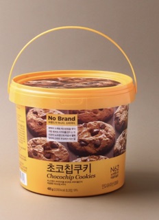 Bánh quy chocochip-83k