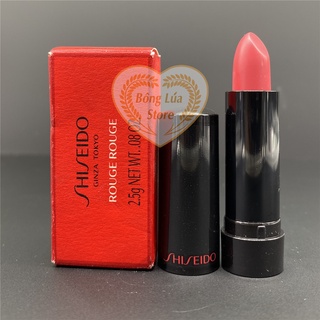 Son Shiseido Rouge Rouge #RD305 Murrey 2,5g