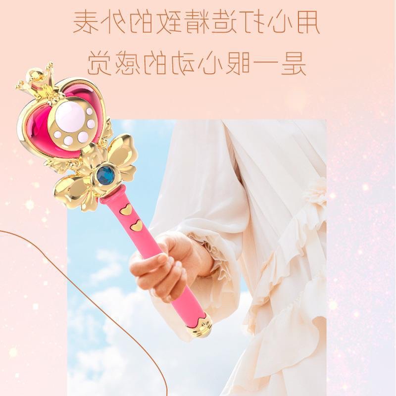 gậy phép thuật trái tim 8890 chạy pin