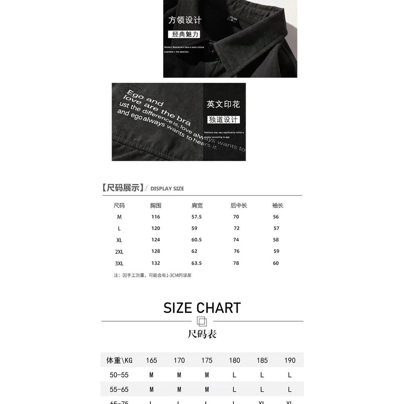 Áo Khoác Sơ Mi Tay Dài Thời Trang Xuân Thu Trẻ Trung Cho Nam