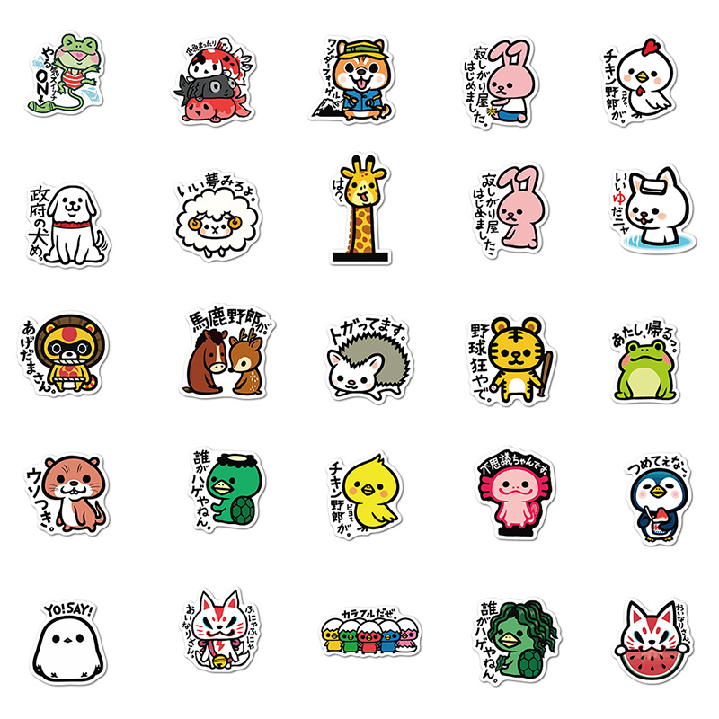 Bộ 50 Miếng Dán Trang Trí Hình Động Vật Dễ Thương Kiểu Hàn Quốc