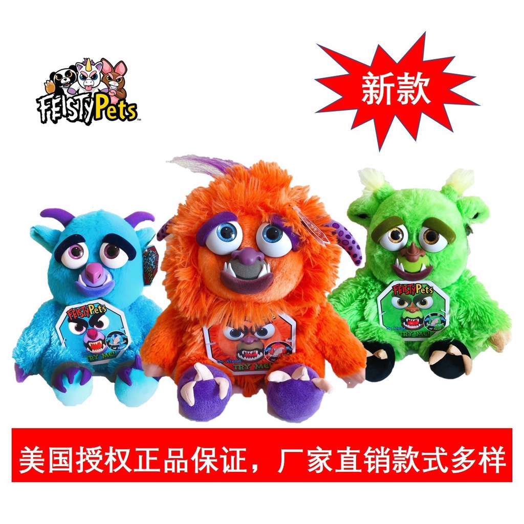 Thú Nhồi Bông Hình Con Cáo Dễ Thương Thay Đổi Màu Cho Thú Cưng