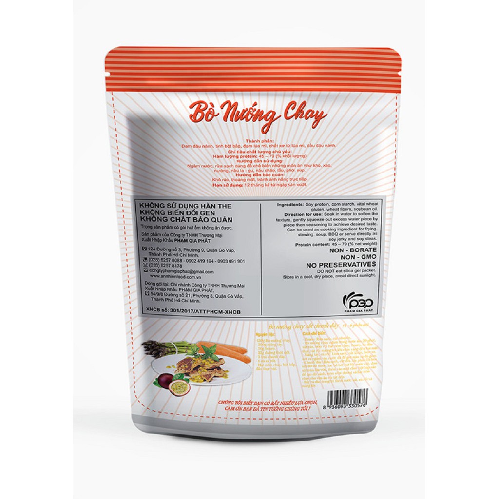 [HÀNG CÔNG TY] Bò Nướng Chay An Nhiên 150g, Thịt Chay, Thực Phẩm Chay Dinh Dưỡng, Thuần Chay Healthy, Đồ Ăn Chay