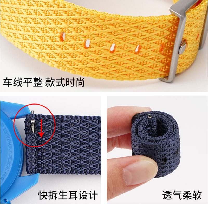 Dây Đeo Nylon Thoáng Khí Thay Thế Cho Đồng Hồ Omega MoonSwatch 20mm