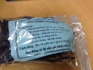 100g chè đắng Cao Bằng date 10/2027