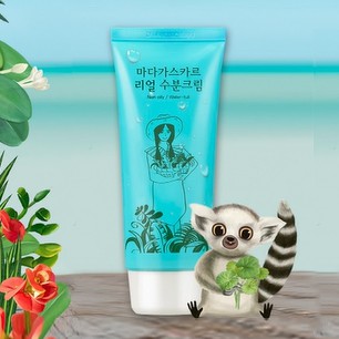 Sidmool Madagascar Real Moisture Cream 80g