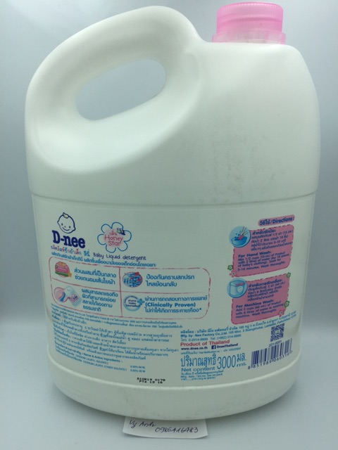 Nước giặt xả Dnee Organic Thái Lan 3000ml