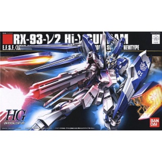 Hguc gundam hi nu 2nd