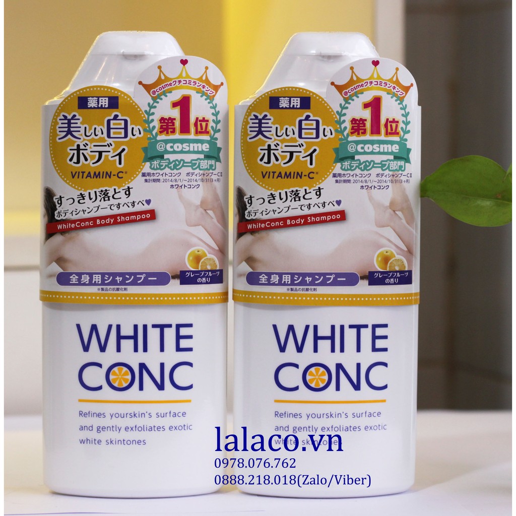 Sữa tắm trắng da White Conc 360ml Nhật Bản