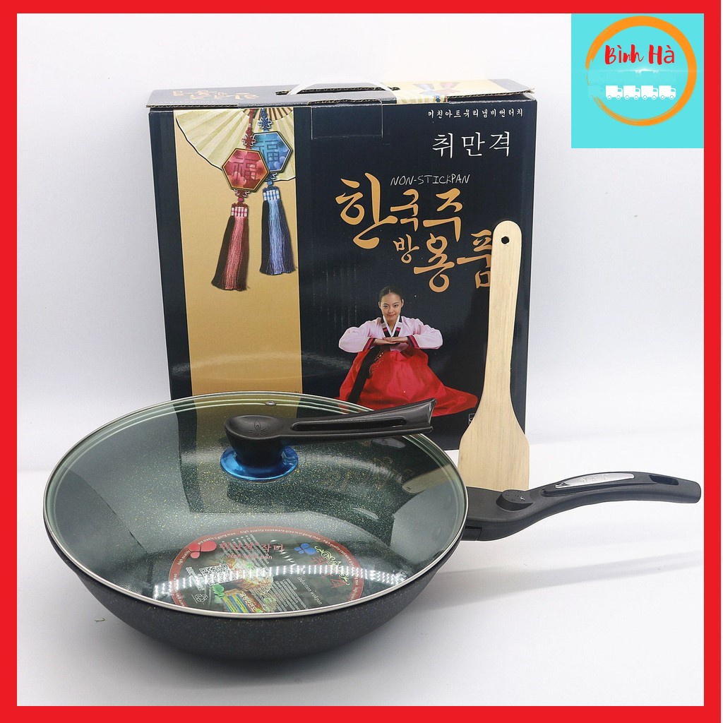 Chảo đá sâu lòng chống dính hàn quốc size 32cm nắp kính tặng kèm muôi gỗ