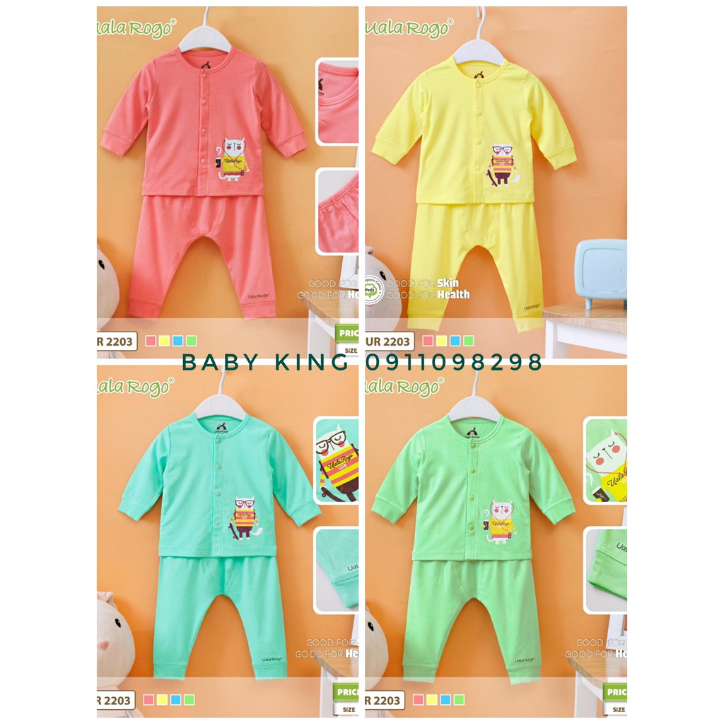 UR 2203. Bộ QA dài tay sơ sinh cài giữa petit màu sắc tươi mát đón hè