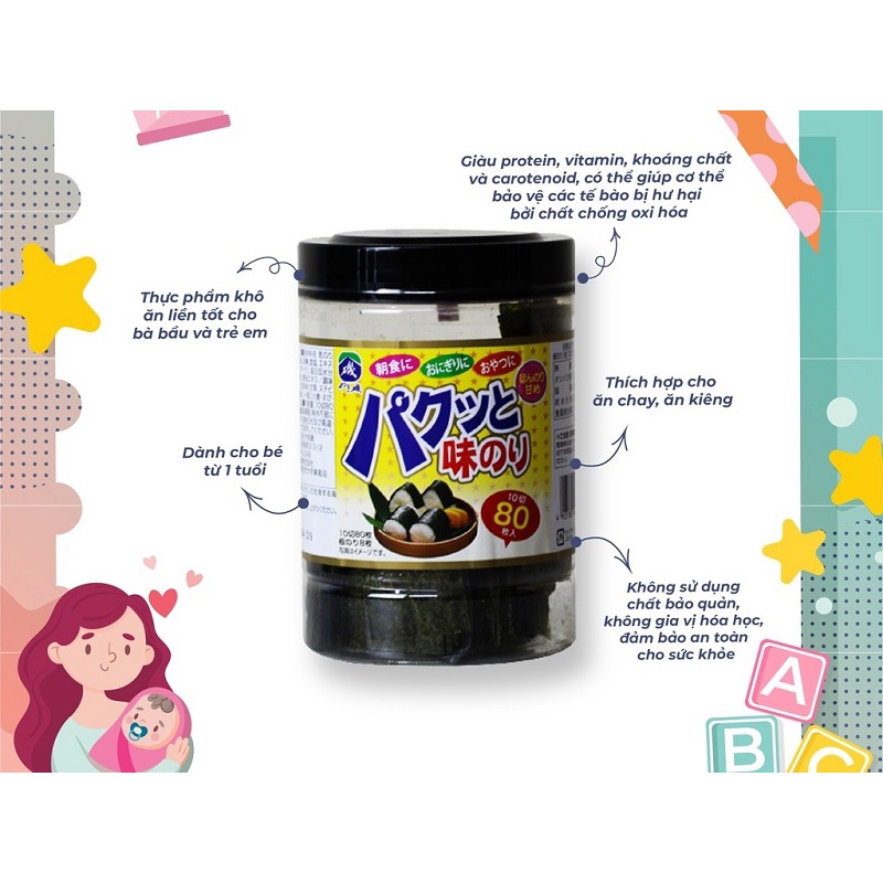 Rong biển sấy khô ăn liền Pakutto Nori 80 miếng/hộp