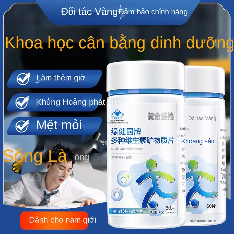 IViên uống khoáng đa vitamin tổng hợp dành cho nam của Golden Partner 60 / chai A C B Canxi sắt Kẽm Selenium nén