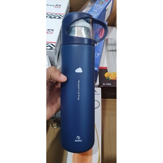 Bình giữ nhiệt Zebra 480ml có ca rót - 112630