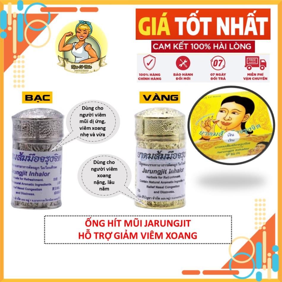 [Hàng Chuẩn] ỐNG HÍT MŨI JARUNGJIT  HỖ TRỢ GIẢM VIÊM XOANG - 2 Màu (Bạc/Vàng)