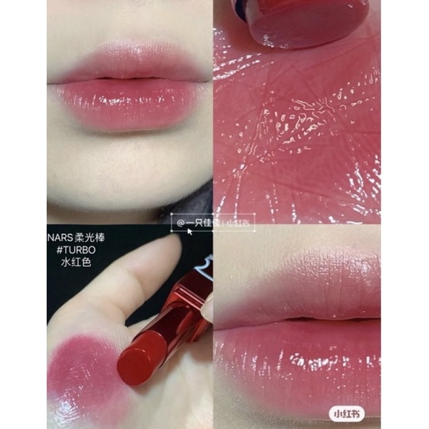 SON DƯỠNG NARS AFTERGLOW LIP BALM
