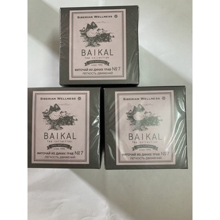 SBR Trà hỗ trợ xương khớp Siberi Nga