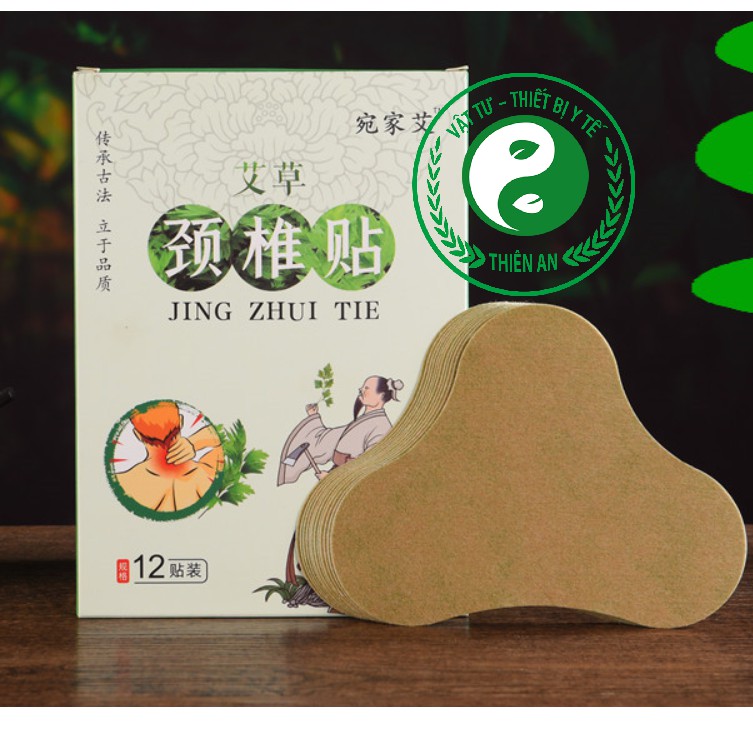 Hộp 12 miếng cao dán giảm đau thảo dược đầu gối, cổ vai gáy, lưng cột sống và các khớp