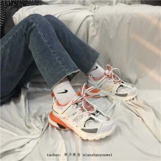Giày ulzzang đế bự đẹp