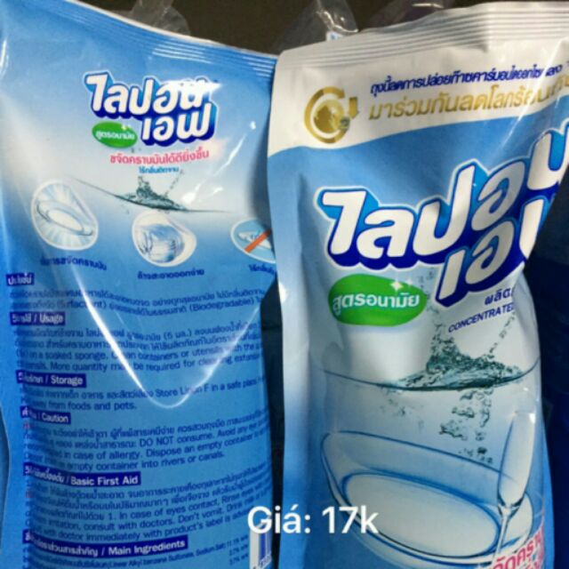 Nước rửa bát Thái 500ml