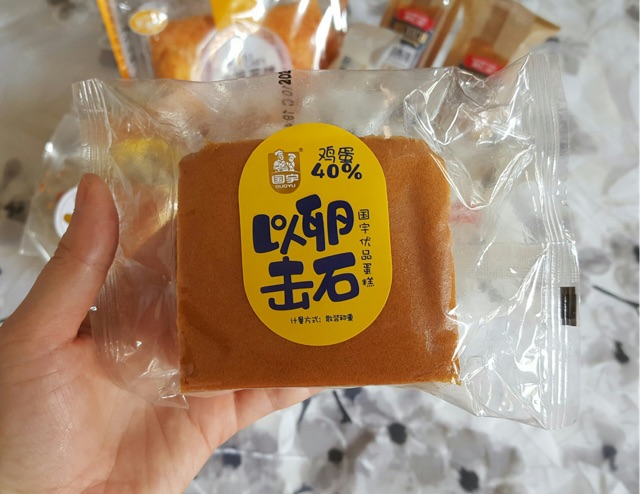 Bánh bông lan ShouGong Mông To Đài Loan