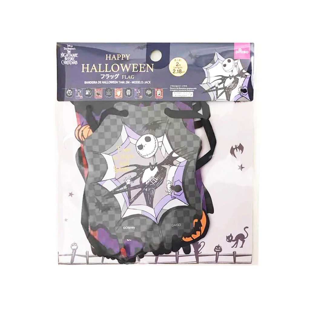 Daiso Halloween Dây trang trí CB Jack dài 2m