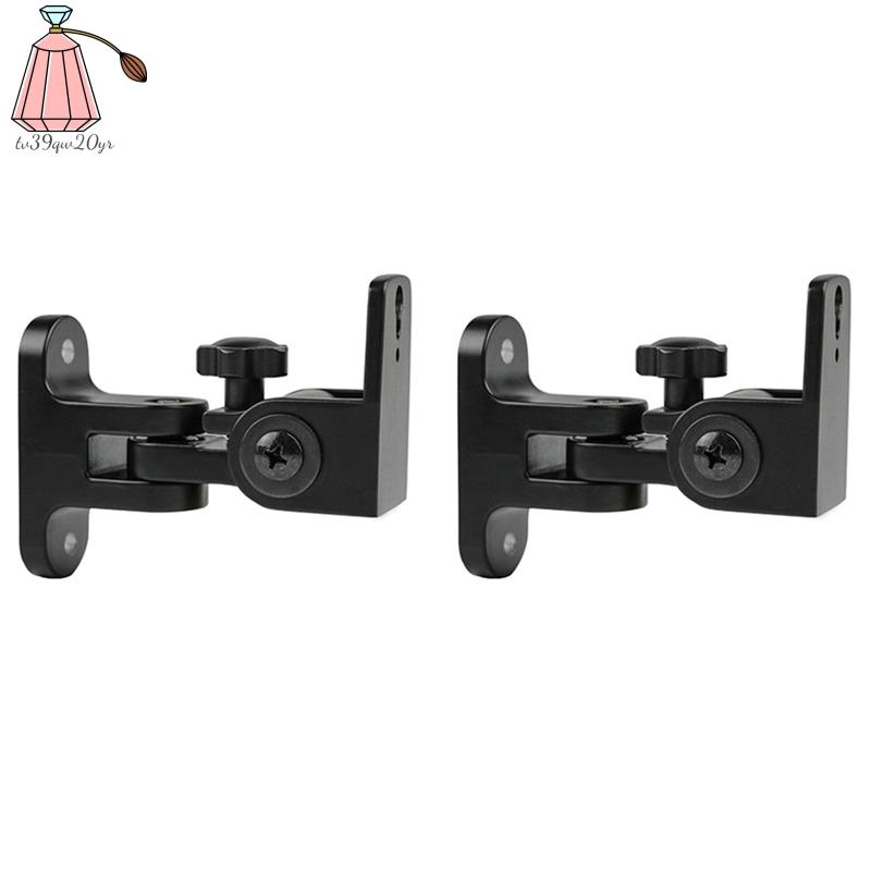 Bộ 2 Giá Đỡ Loa Gắn Tường Bằng Hợp Kim Kẽm Tiện Dụng