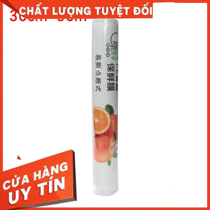 Màng bọc thực phẩm, bảo quản đồ ăn. Cuộn nhựa bảo quản thực phẩm lâu dài, an toàn hợp vệ sinh. Rộng 30cm, dài 30m/50m