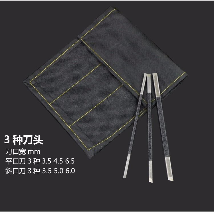 ©Dụng Cụ Dao Khắc Đá/Đá Làm Đồ Thủ Công Chất Lượng Cao