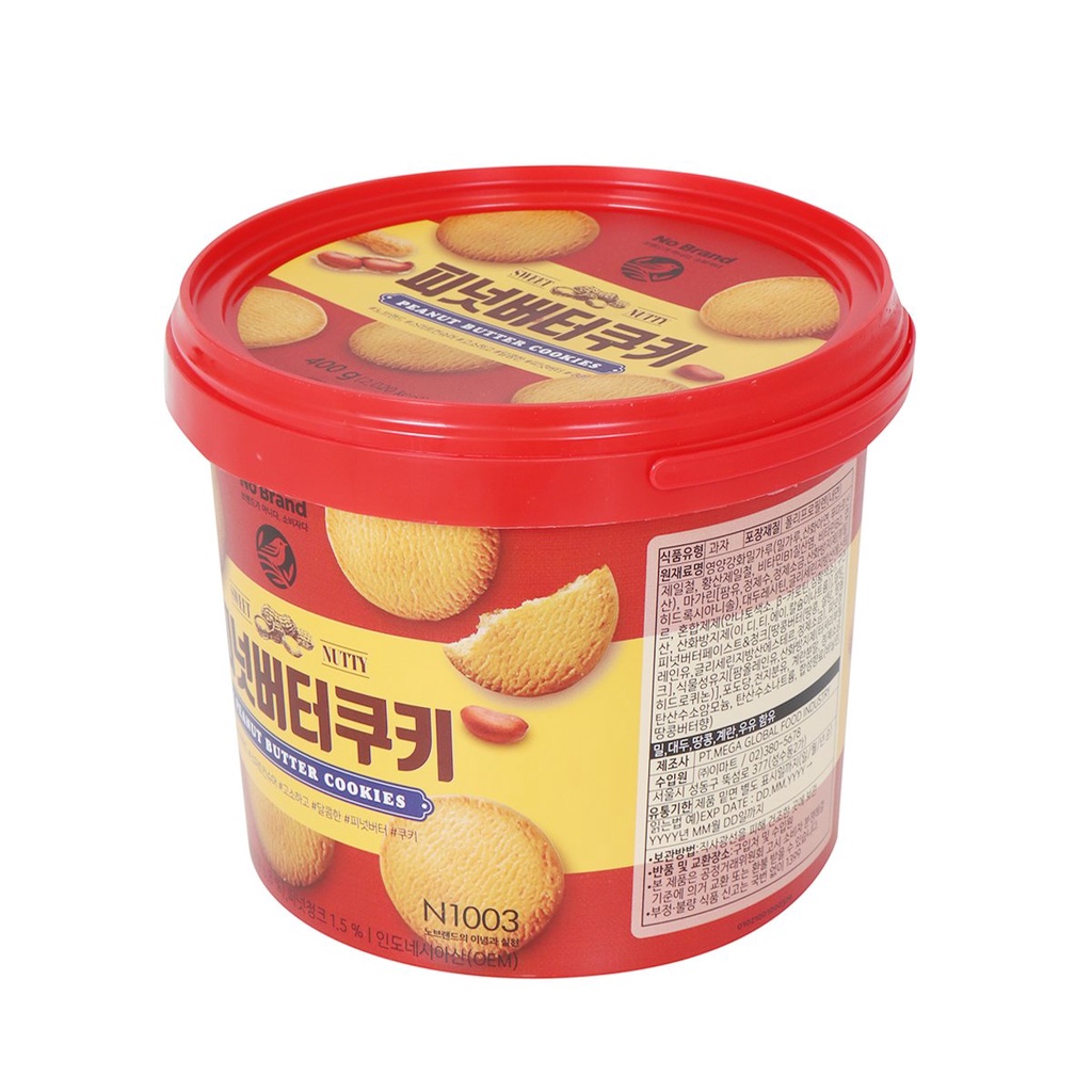 Bánh Quy Xô Vị Bơ Đậu Phộng No Brand 400g - Emart VN