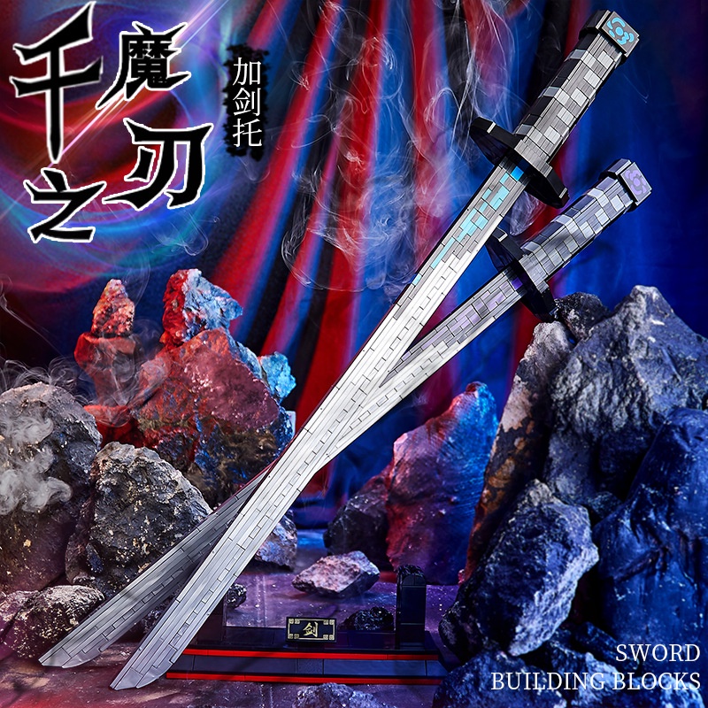 Đồ Chơi Xếp Hình Nhân Vật kimetsu no yaiba Trong Demon Slayer