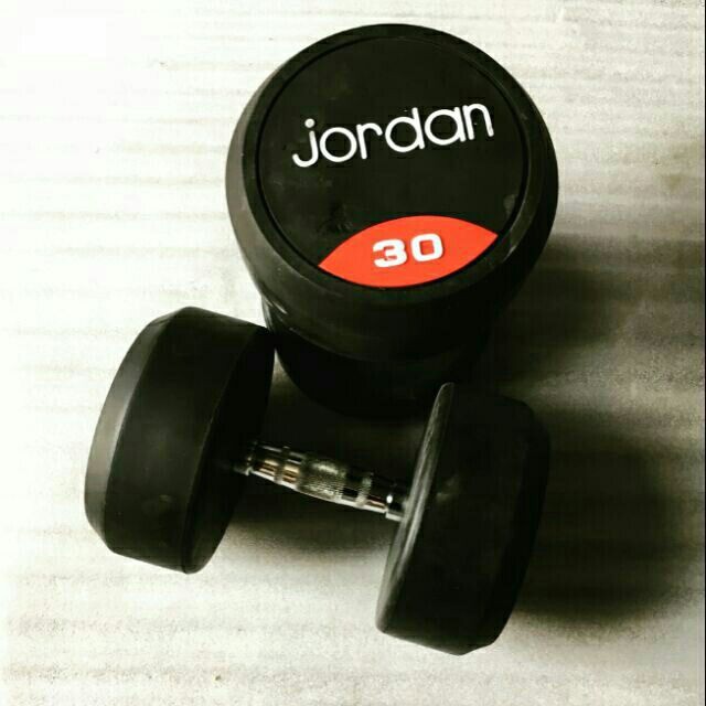 Tạ tay cao su Jordan 17,5kg [1 quả ]