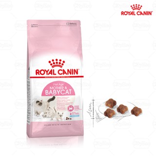 Thức ăn cho mèo Royal Baby cat 1kg