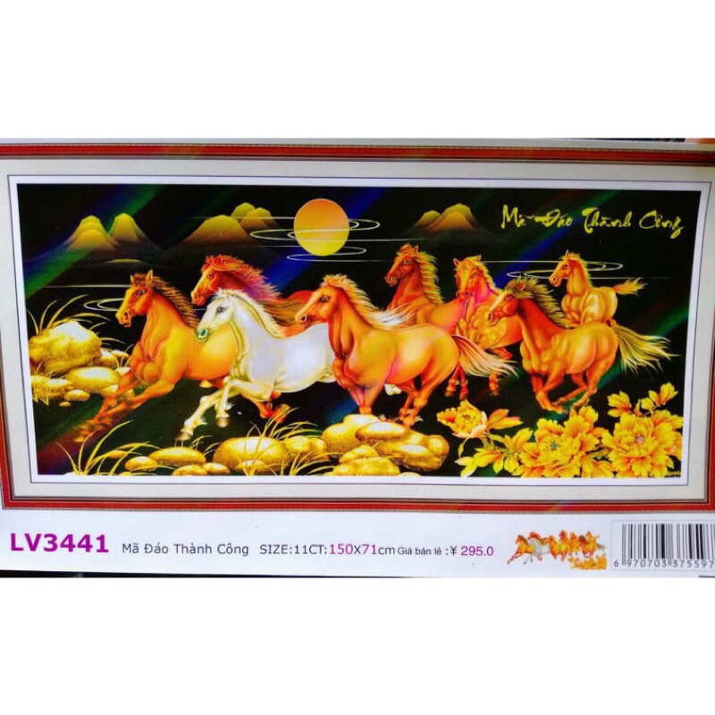 Tranh thêu chữ thập Mã Đáo Thành Công LV3359  chưa thêu