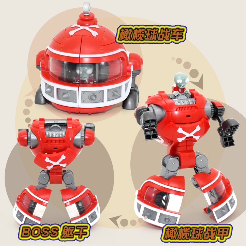 Mới Bộ Đồ Chơi Lắp Ráp Rô Bốt Plants Vs. Zombies 2 Biến Hình Độc Đáo Cho Bé