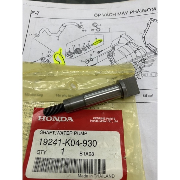 Cốt bơm nước , bộ Phớt Nước : sh ý 150 - 300i